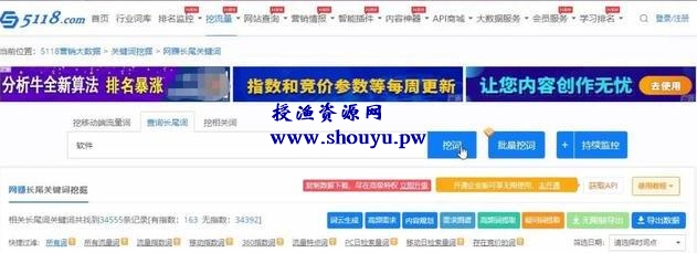 实操微信公众号截流术,每天一二十个被动流量
