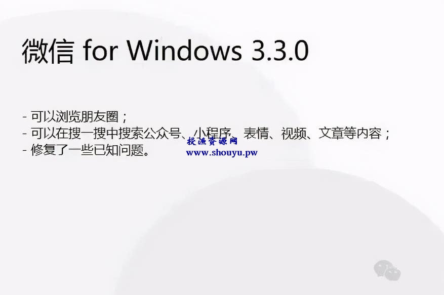 公众号霸屏拦截,免费取名还能年入百万