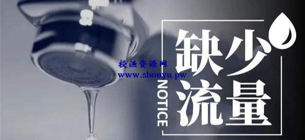 如何做推广引流?低成本精准引流方法