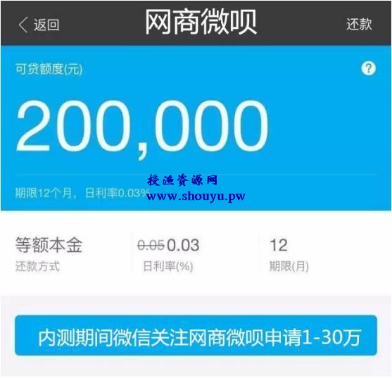 微信公众号如何引流?分享一个日加1000精准粉丝技巧(附操作流程与引流原理)