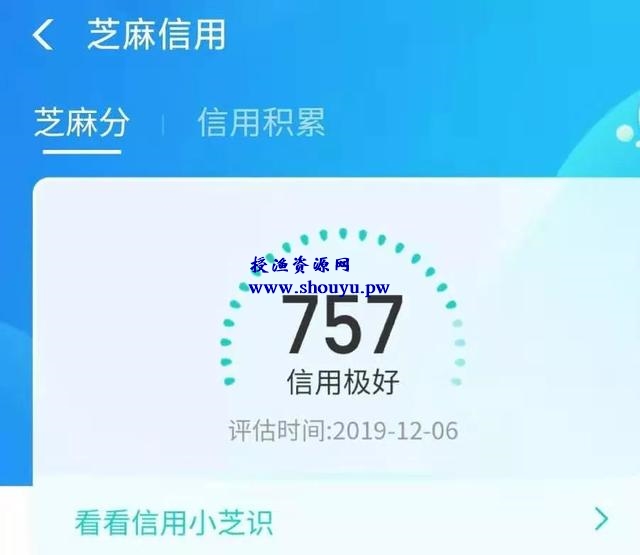 接任务赚钱,蚂蚁微客怎么能错过!