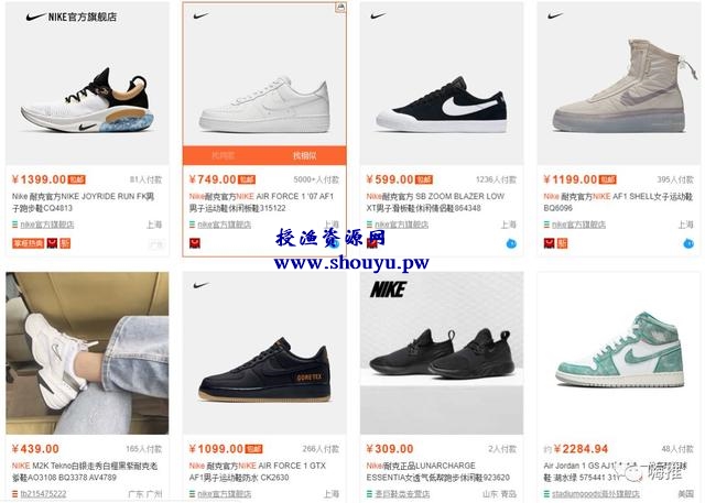 淘宝无货源店群怎么避免违规选品?