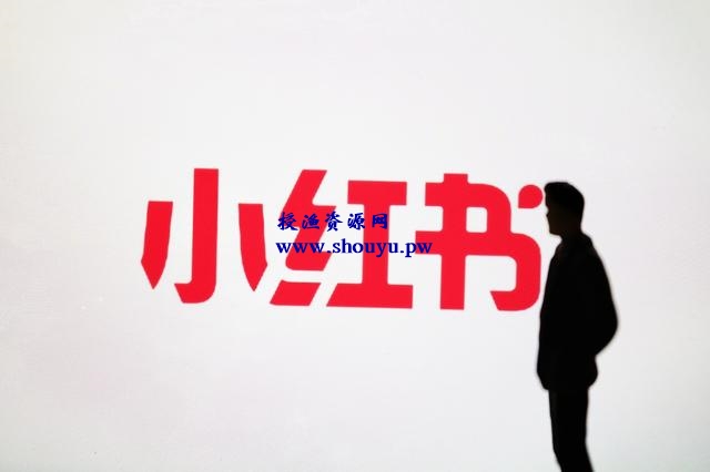 小红书怎么引流?小红书精准引流的11个常见问题