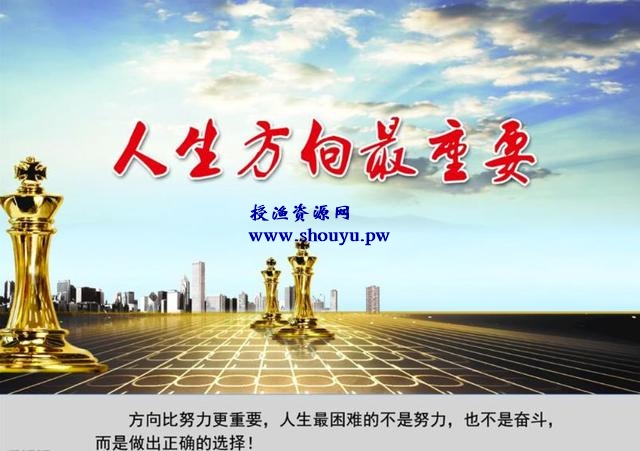 新手入手网赚,清楚以下几点,坚持下去就会月入过万
