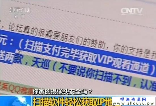 还有这种操作的网赚项目?月入上万不是问题 网赚项目 第2张 还有这种操作的网赚项目?月入上万不是问题