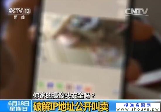 还有这种操作的网赚项目?月入上万不是问题 网赚项目 第3张 还有这种操作的网赚项目?月入上万不是问题