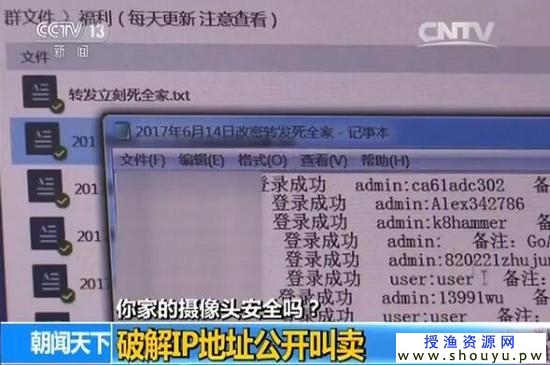 还有这种操作的网赚项目?月入上万不是问题 网赚项目 第4张 还有这种操作的网赚项目?月入上万不是问题
