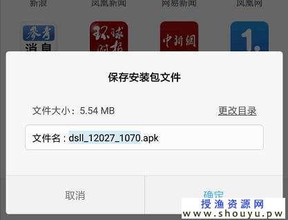 百度网盘分享诱导充值灰色暴利项目 网赚项目 第5张 百度网盘分享诱导充值灰色暴利项目