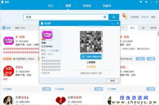 怎么在网上赚钱，推荐几个偏门暴利网赚项目