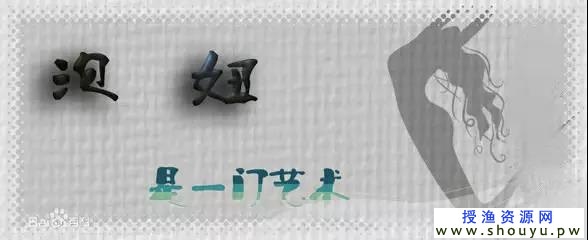 教人撩妹也能赚钱?你没想到的赚钱方式! 网赚项目 第3张 教人撩妹也能赚钱?你没想到的赚钱方式!