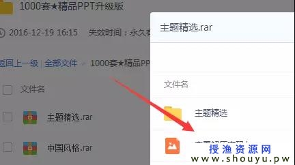 新手可做的靠谱网上赚钱项目，利用虚拟资源引流赚钱