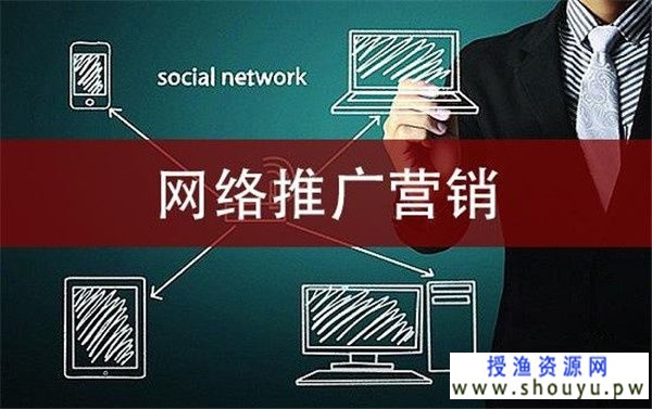 110310q0jm7mlj6rdlifmr 免费流量越来越难,付费推广势在必行