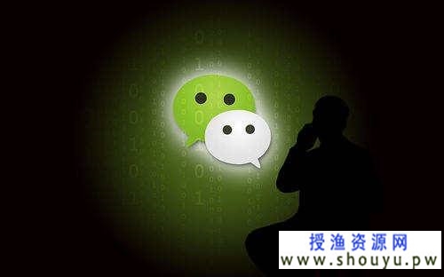 121100sbsydyvz9b3yb8v8 对微商网商互联网精准引流方法的进一步思考