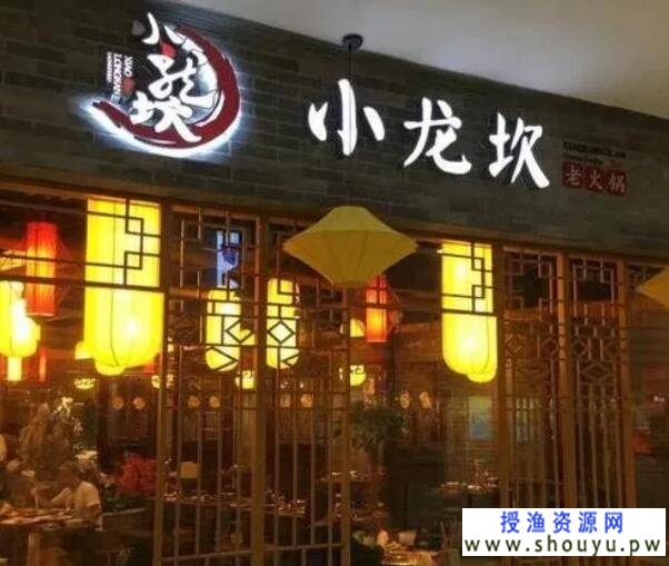 暴利小生意，只卖一样东西，一天利润2000元！