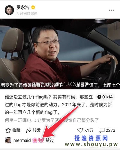 到底应该运营抖音号还是微信视频号?