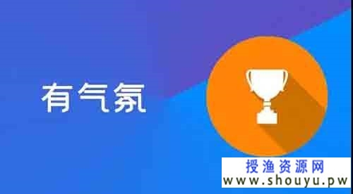 创业为什么要去一线城市?