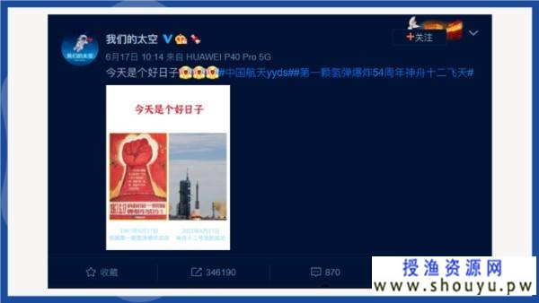 互联网圈层营销你能了解多少 网赚图文 第1张-98课堂 互联网圈层营销你能了解多少