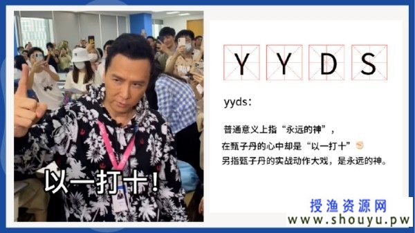 互联网圈层营销你能了解多少 网赚图文 第2张-98课堂 互联网圈层营销你能了解多少