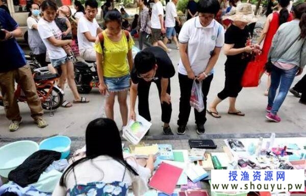 付费做流量:用心做转化 网赚图文 第1张-98课堂 付费做流量:用心做转化