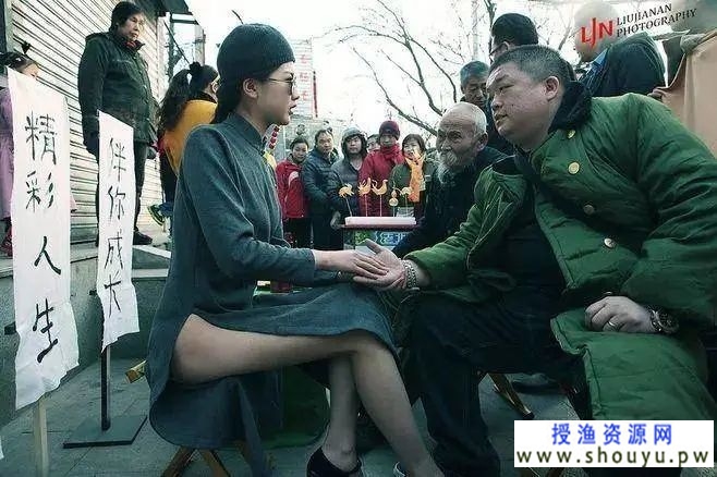 111925fbojqfoklk7zgp7l 授渔资源网:揭秘网络算命赚钱真相:没人敢给大师差评!