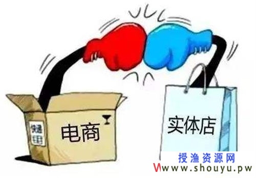 电商杀不死的十大行业