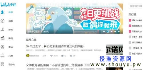 115253og9tovyyjhzqyhez 霸屏新阵地,1分钟百度收录并排首页技术