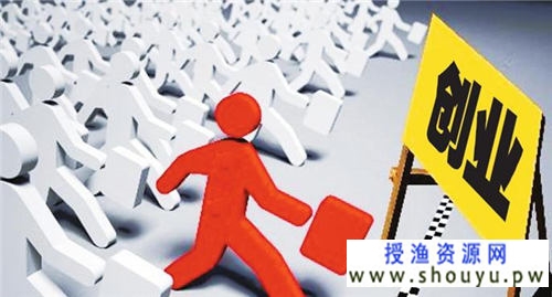 124856jl0e8tfnfzer80em 创业5年,我稳赚不赔的秘密