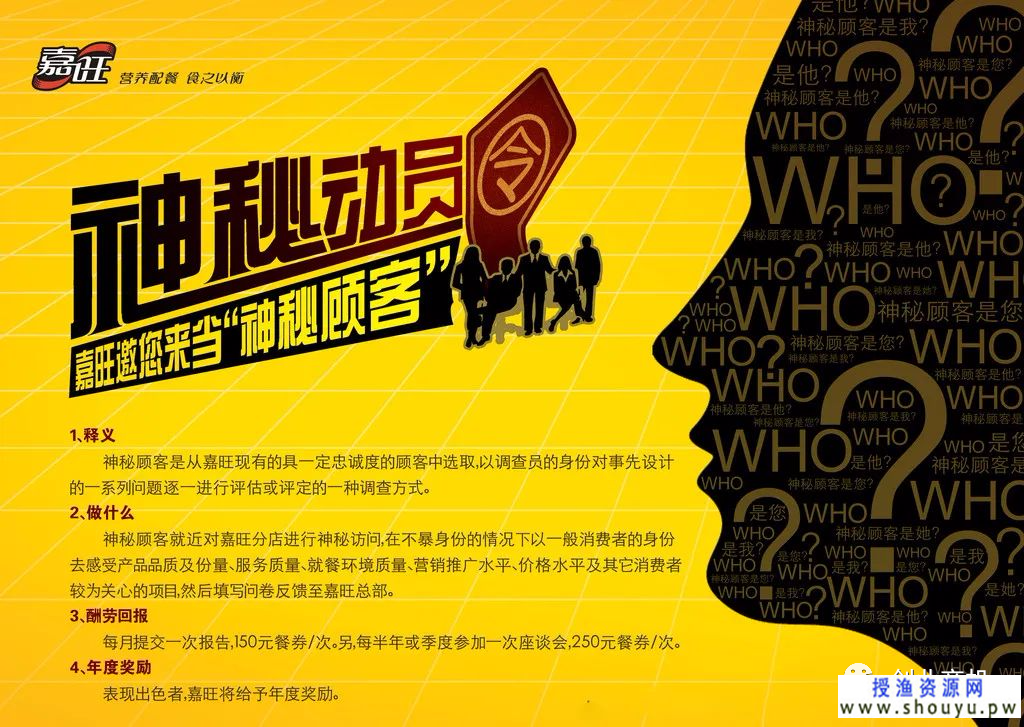 114511t3kb1t4u34dx4nb2 2个类似地推拉新与推广app的赚钱项目,一天赚100块很轻松