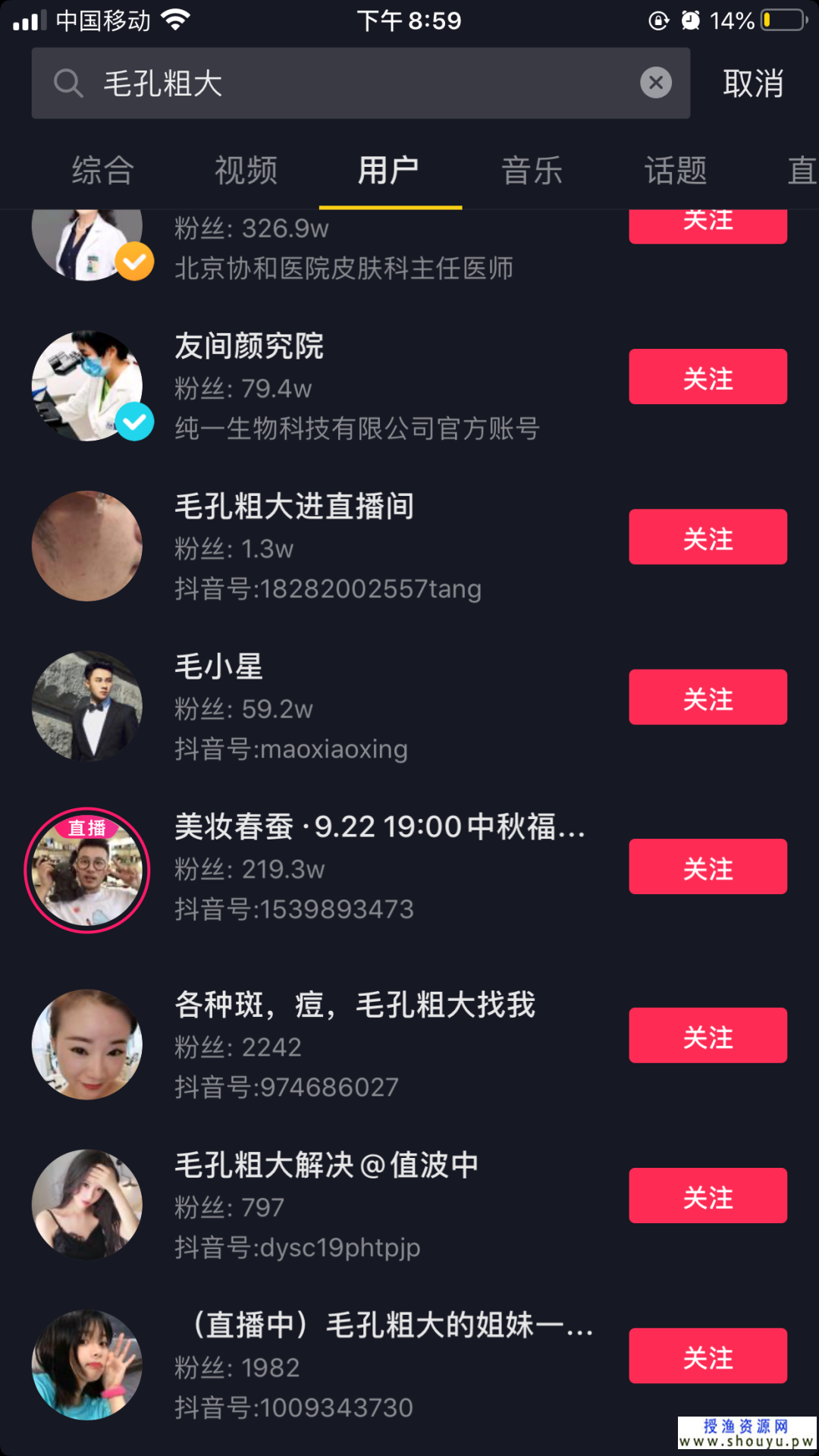 105548v3dbry4ruffry4ym 干货:解析刚需急需产品,新手粗暴暴利赚钱