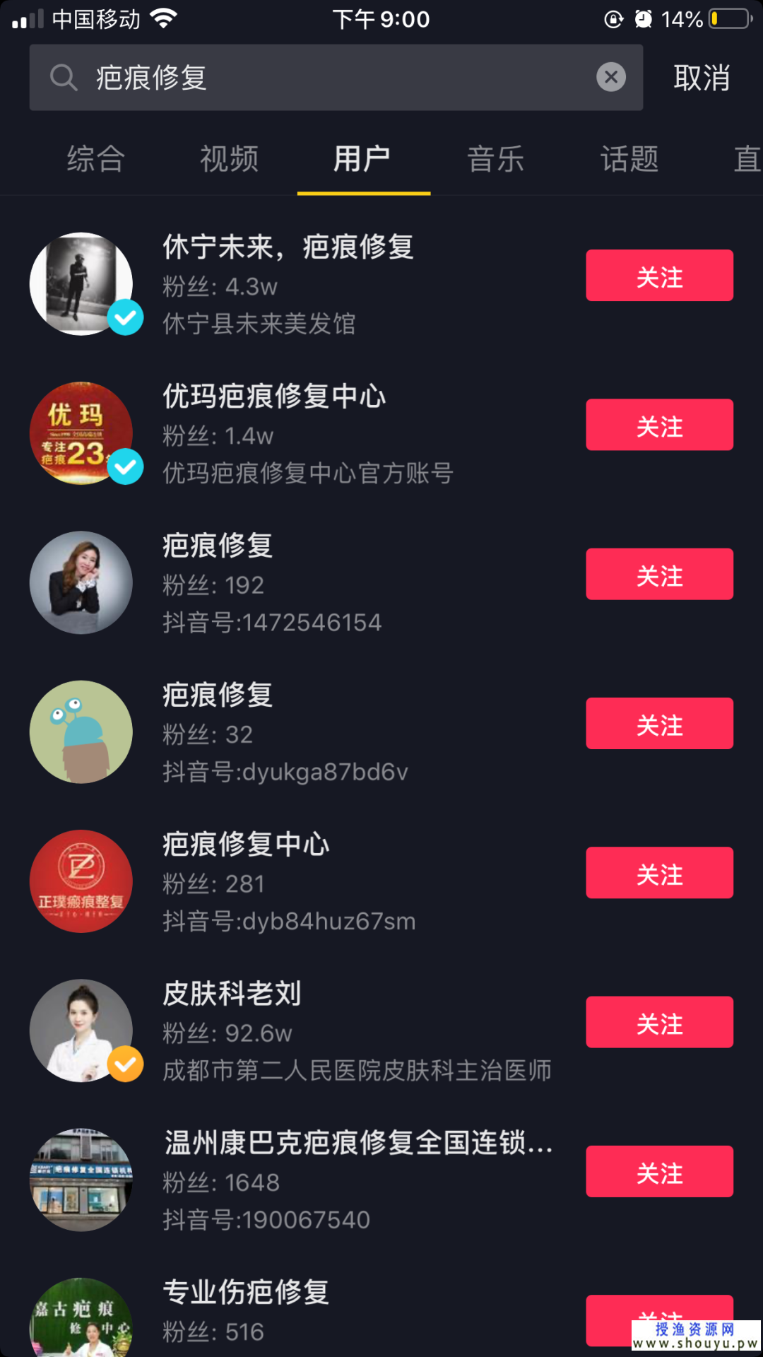 105548xel4o3f3u8z0dc9u 干货:解析刚需急需产品,新手粗暴暴利赚钱