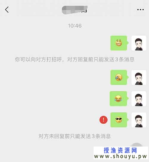 视频号作品达9千万播放 你看到机会了吗？