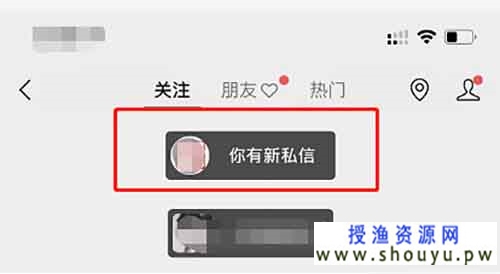 视频号作品达9千万播放 你看到机会了吗? 网赚图文 第3张-98课堂 视频号作品达9千万播放 你看到机会了吗?