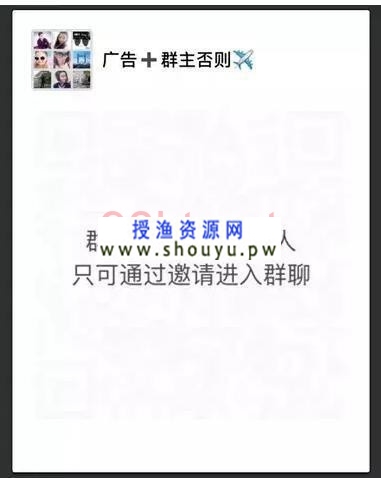 利用执行力活码裂变零基础爆粉