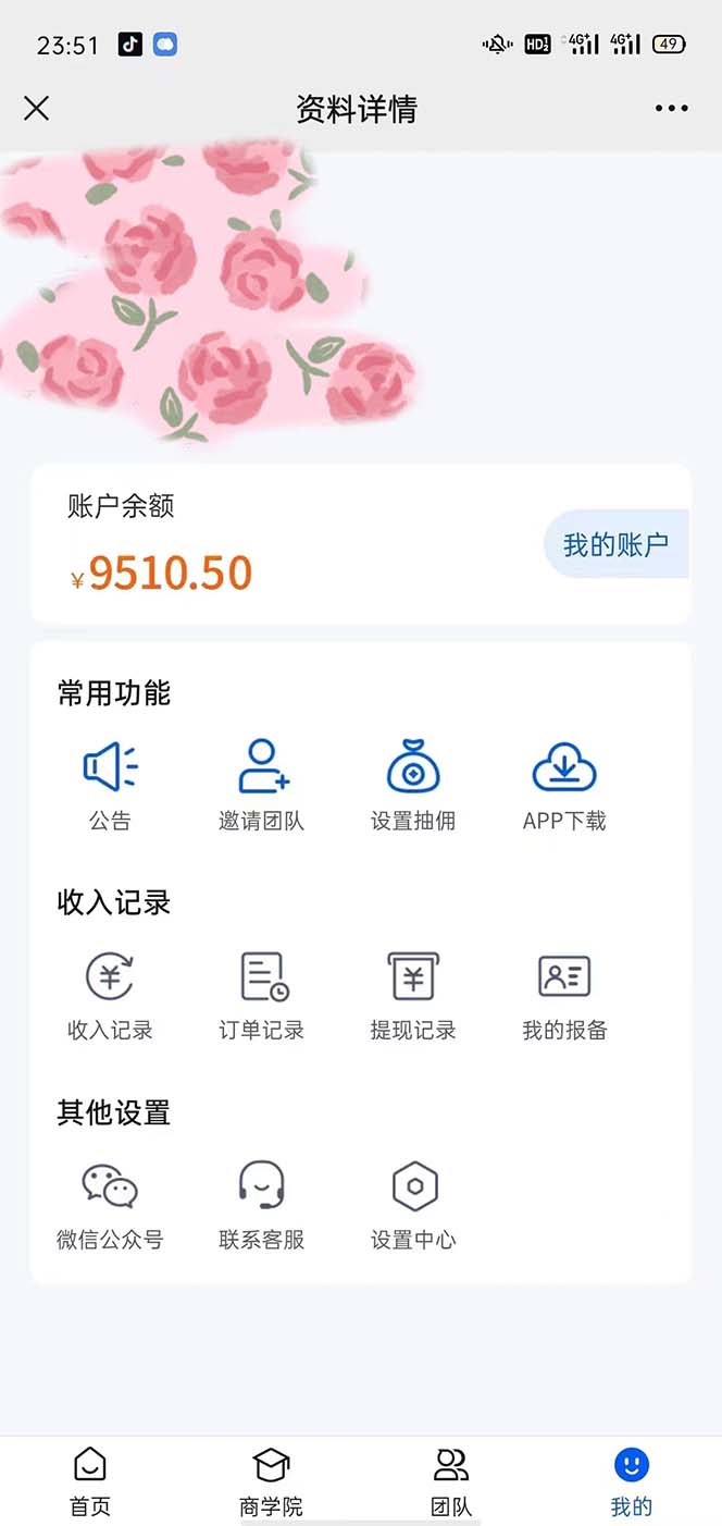 130252xvoy6y5n6o63g9z1 130252xvoy6y5n6o63g9z1