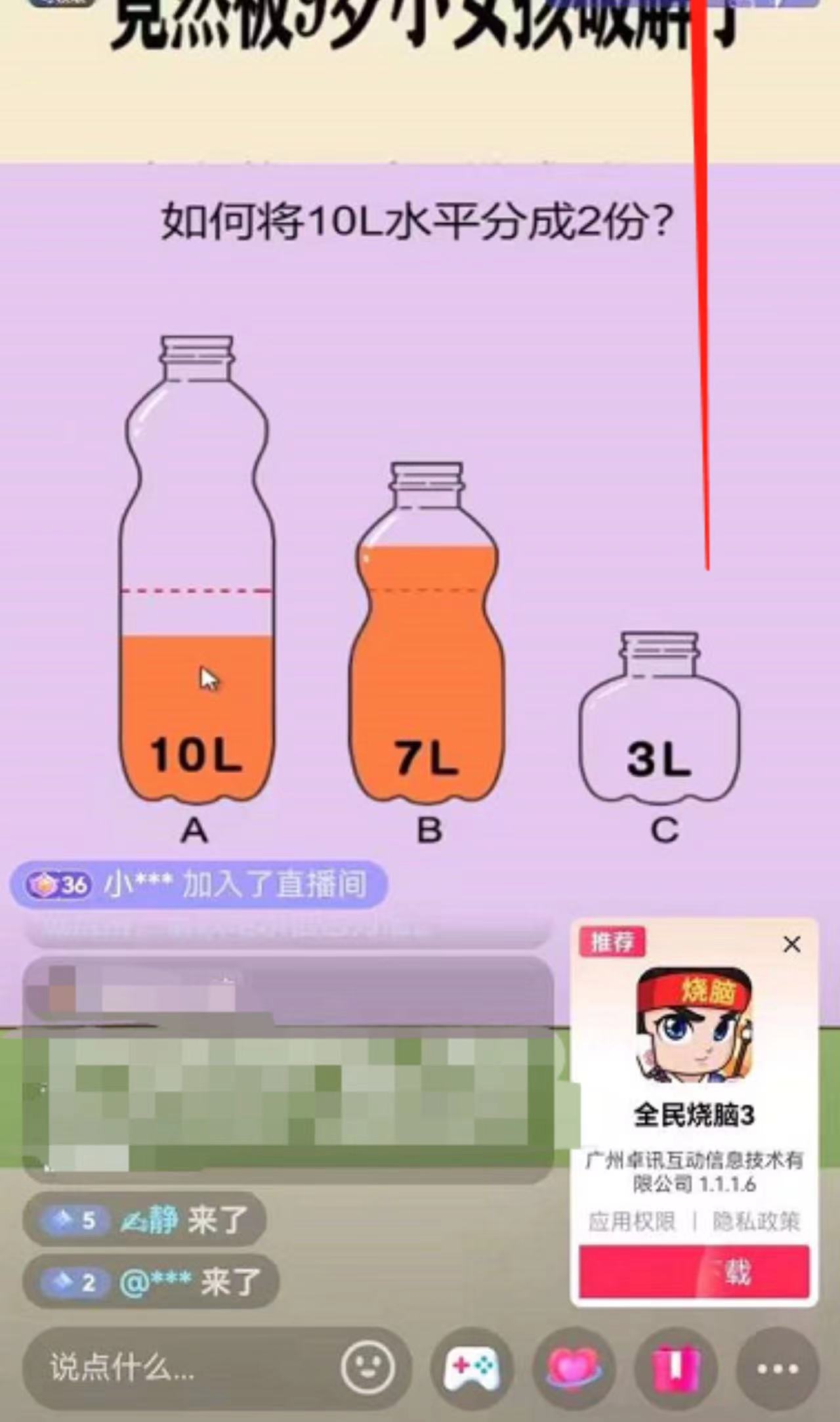 133623a2d3bg3jaa3aajbj 133623a2d3bg3jaa3aajbj