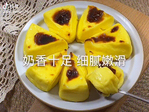 Pdf31VfVtUC_k4aIVLWBtQ==.gif 1天涨粉107w!一招教你轻松涨粉!