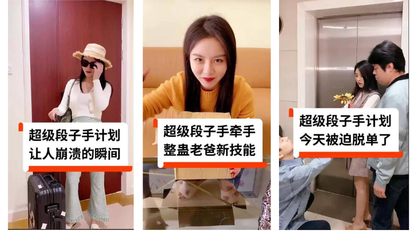 快手上热门的要素有哪些？最佳时间是什么？