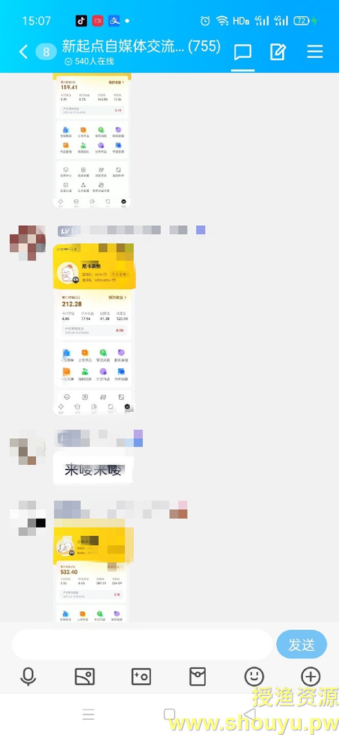 112313z970urttmzl3qmc5 112313z970urttmzl3qmc5
