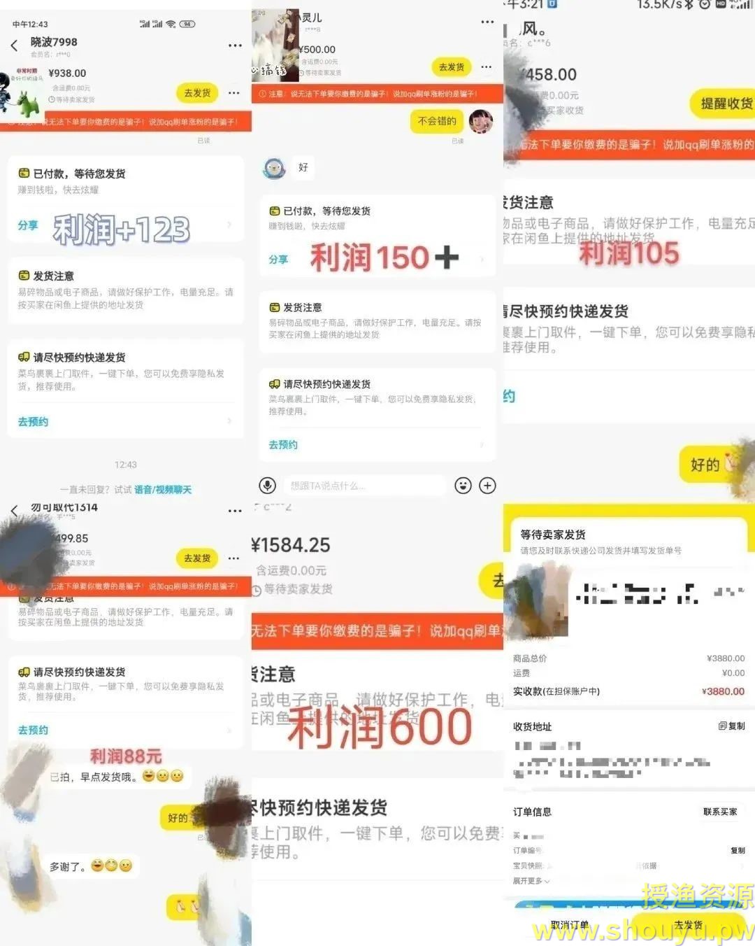 120013hxot493qk34b3bb4 120013hxot493qk34b3bb4