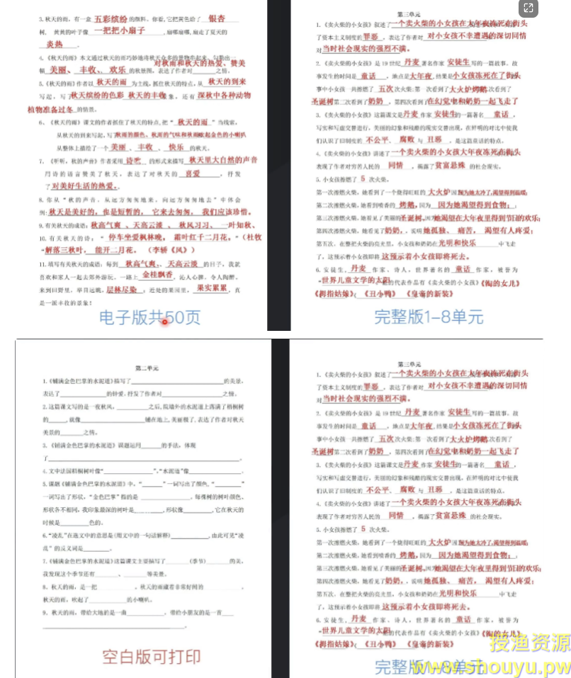 134036kag1wftc3flseaco 134036kag1wftc3flseaco