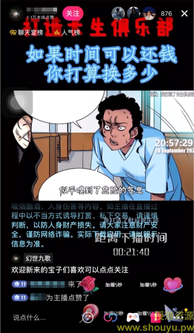 135337cpp6uh8ps8aq81s8