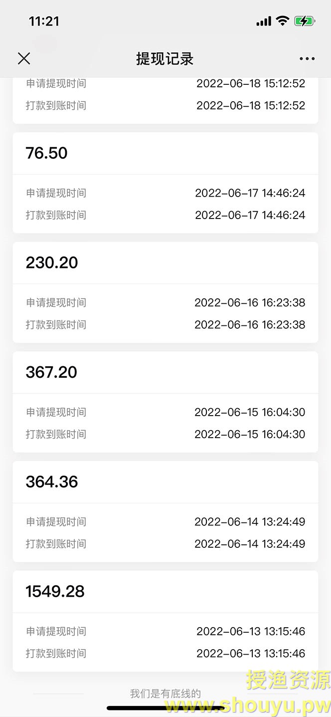 141234v66xh33lr46jd0v3 141234v66xh33lr46jd0v3